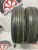Bridgestone Ecopia NH100 R14 185/70