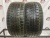Toyo Observe GSI-5 R20 275/40 106H Toyo Observe GSI-5 R20 275/40 106H