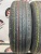 Dunlop Grandtrek ST30 R17 225/65