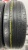 Nexen Classe Premiere CP672 R16 205/65