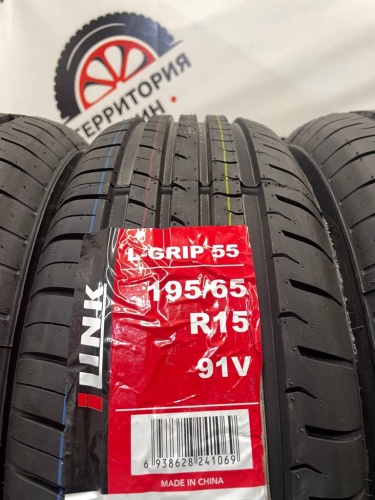 iLink L-Grip 55 195/65/15