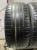 Nokian Tyres Nordman SX R17 215/50