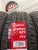 iLink L-Grip 55 195/65/15