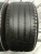 Pirelli P ZERO R21 315/35 Pirelli P ZERO R21 315/35