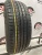 Kumho Solus KH16 R15 205/65