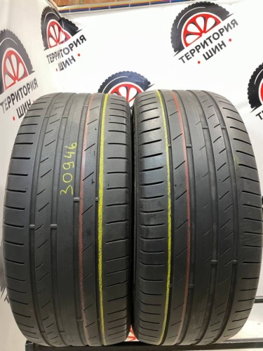 Kumho Ecsta PS71 SUV 255/45/20