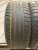 Bridgestone Turanza Eco R18  235/55