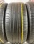 Continental CPC 5 R17 225/60