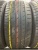 Continental ContiSportContact 3E 245/45 R18