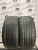 Roadstone Winguard Sport  R17 225/45