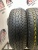Toyo Open Country A/T Toyo Open Country A/T