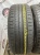 Nereus SailFish NS601 215/50 R17