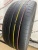 Continental ContiSportContact 5P R20 275/45