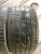 Pirelli P Zero R20 265/35
