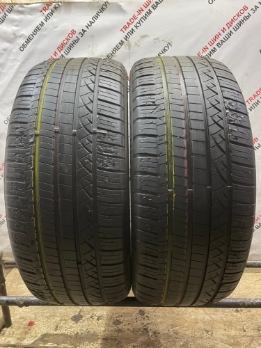 Dunlop Grandtrek Touring A/S R19 235/50