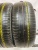 Michelin Energy XM2 195/65/15 88V Michelin Energy XM2 195/65/15 88V