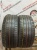 Vredestein Quatrac 5 235/45 R17 97Y