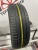 Nokian Tyres Hakka Green 2 R14 175/70