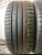 Hankook Ventus S1 Evo 3 R19 225/40
