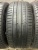 Pirelli P Zero R21 255/40 Pirelli P Zero R21 255/40