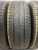 Cordiant Gravity R14	185/60