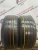 Pirelli P Zero Rosso 255/50 R19 103W