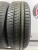 Pirelli Cinturato P1 RFT R16 195/55