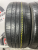 Nexen N'Fera AU5 R18 225/45