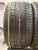 Pirelli P Zero R21	285/30