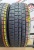 Dunlop Winter Maxx WM01 R16 205/50