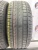 Pirelli Cinturato P7 RFT  R17 225/50
