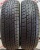 Goodyear Ice Navi Zea II R15 195/65