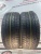 Dunlop Grandtrek PT3A R21 275/50 Dunlop Grandtrek PT3A R21 275/50