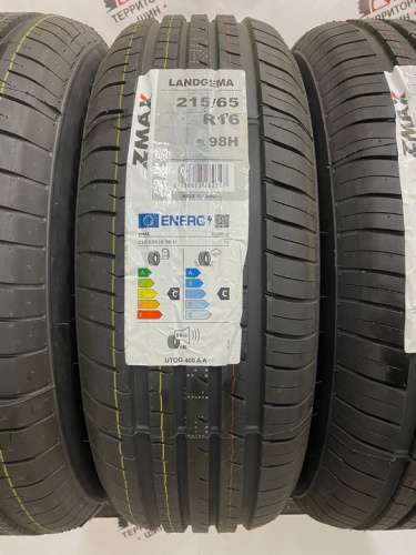 Zmax Landgema 215/65 R16 98H