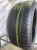 Achilles ATR Sport R21 295/35 Achilles ATR Sport R21 295/35