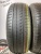 Pirelli Cinturato P1 R15 185/65