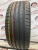 Kumho Ecsta PS71 R18 235/45 Kumho Ecsta PS71 R18 235/45
