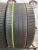 Winrun R330 R19 245/40+275/35