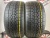 Roadstone Roadian HP R20 275/40