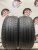 Tracmax Ice-Plus s210 225/50/17 Tracmax Ice-Plus s210 225/50/17