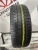 Belshina Artmortion Bel-256 R14 185/60 Belshina Artmortion Bel-256 R14 185/60