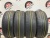 Michelin Pilot Sport 3 R16 205/55 Michelin Pilot Sport 3 R16 205/55