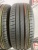 Kleber Dynaxer UHP R19 225/45 96W