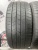Kumho Ecsta PS71 R18 225/45