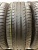 Michelin Primacy HP R17	215/50