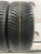 Goodyear Vector4Seasons R17 225/55