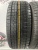 Toyo Garit G5 R17 215/55 Toyo Garit G5 R17 215/55