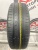 Bridgestone Ecopia EP 150 R15 195/65