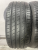 Nexen Nfera Su1 235/45 102Y R19