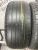 Landsail LS288 R15 185/55